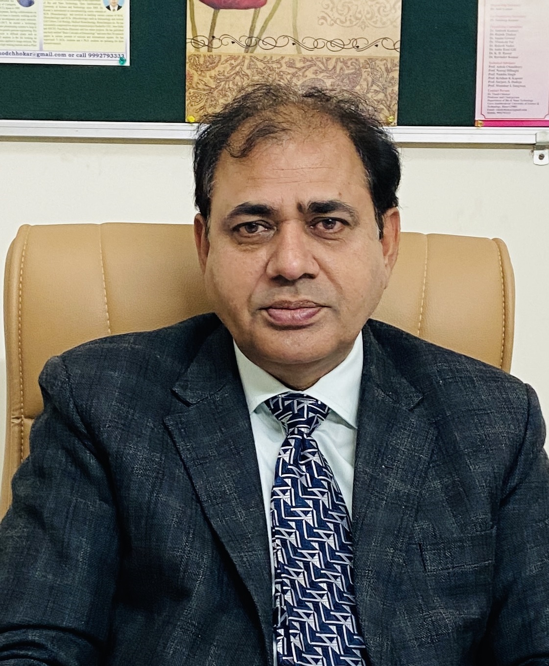  Prof. Avnesh Verma Registrar[GJUS&T]